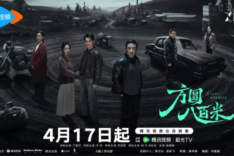Link Nonton Drama China Eight Hundred (2026) Sub Indonesia Full Episode, Terbongkarnya Kebusukan Gembong Narkoba