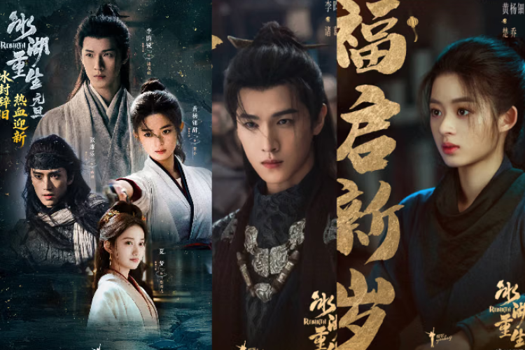 Nonton Drama China Rebirth (2026) Episode 22-23 Subtitle Indonesia, Pembalasan Dendam Cha Qiao Dimulai